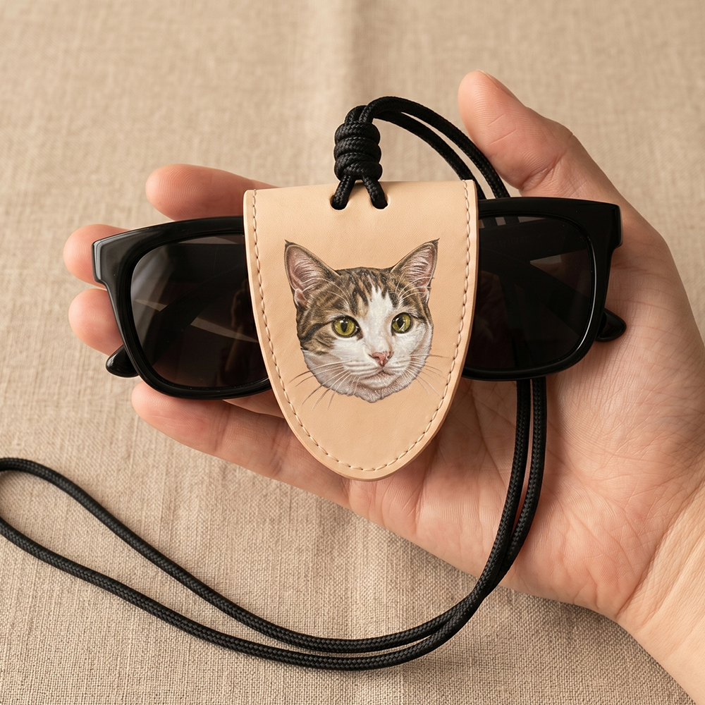 Custom Pet Leather Carving Glasses Clip