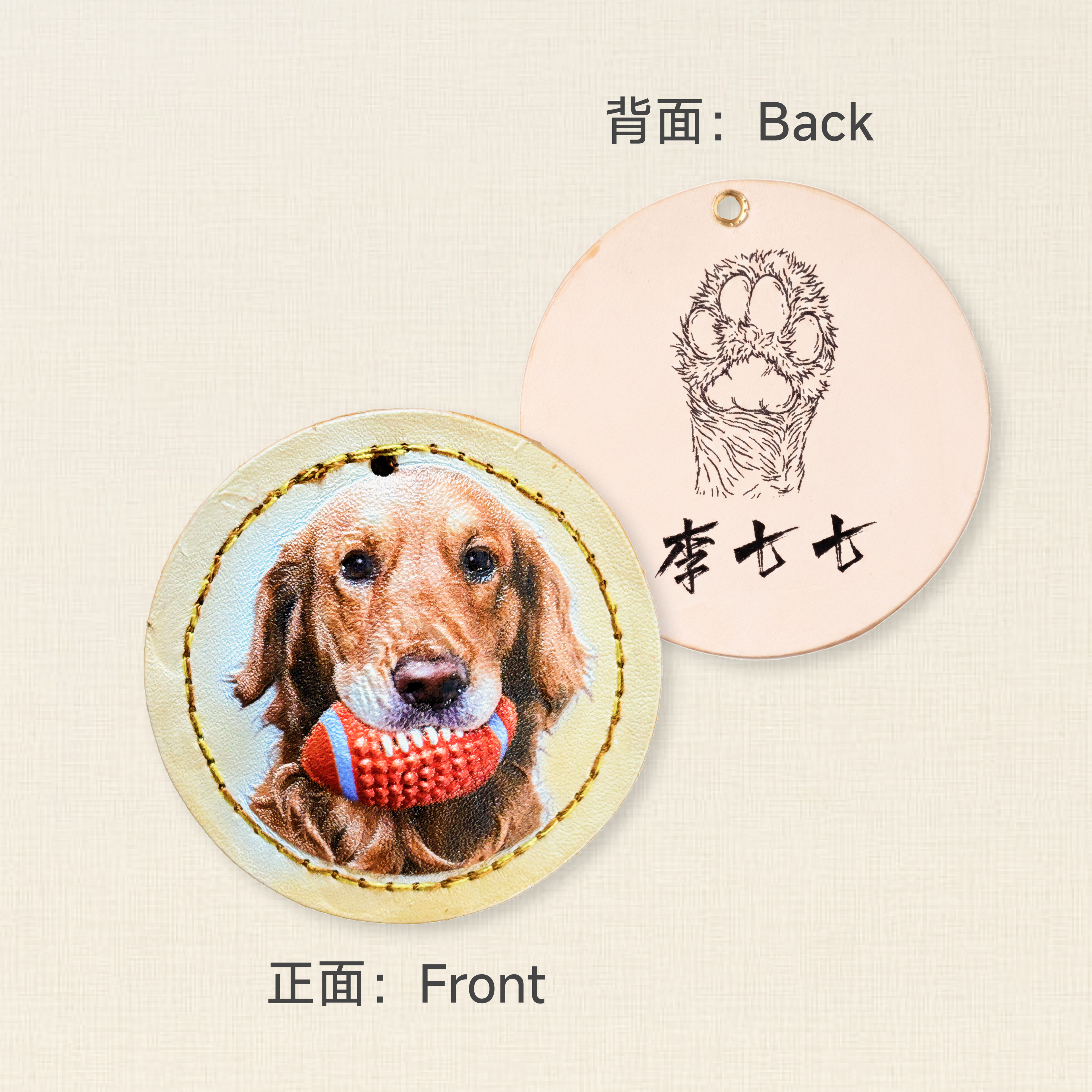 Custom Round Leather Pet Portrait Pendant