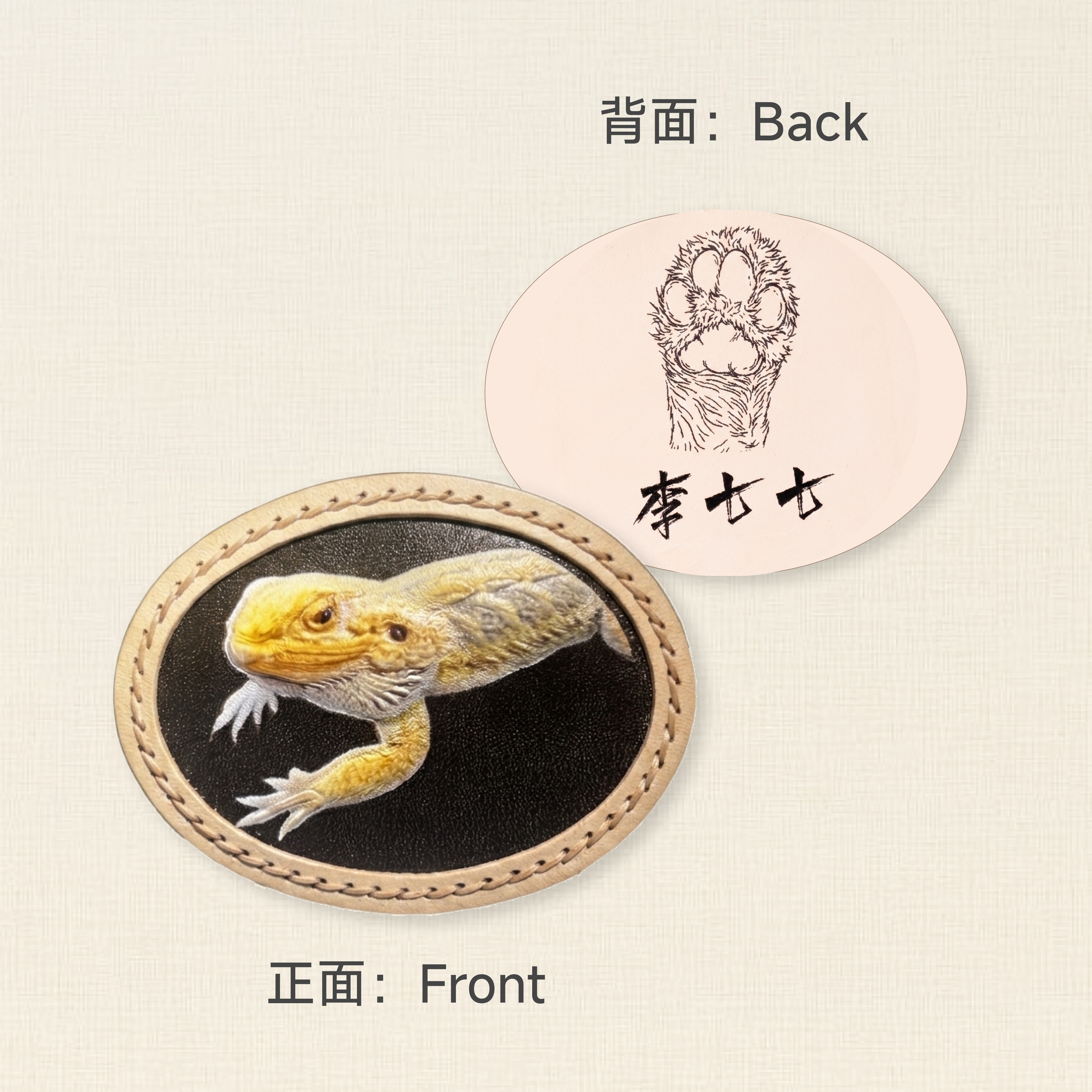 Elegant Oval Leather Pet Portrait Pendant